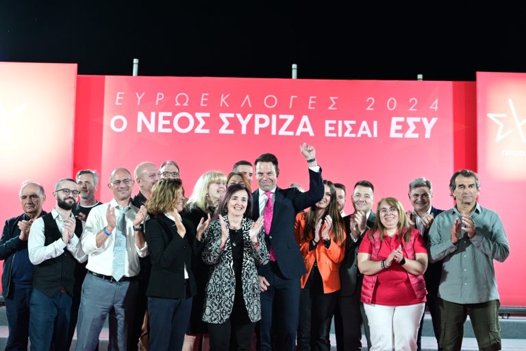 ΣΥΡΙΖΑ: Παρουσίασε τους πρώτους 20 υποψηφίους της Αττικής για τις προκριματικές εκλογές